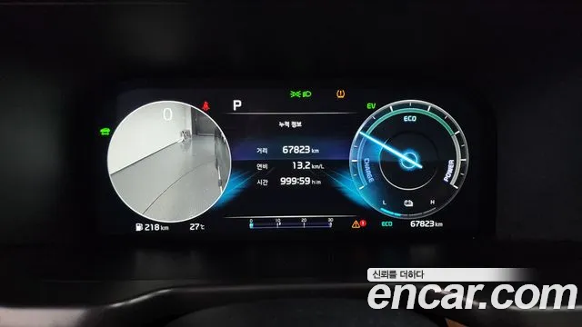 Kia Sorento 2022 thumb 8