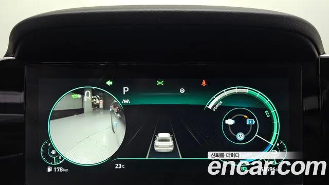 Hyundai Grandeur 2020 thumb 8