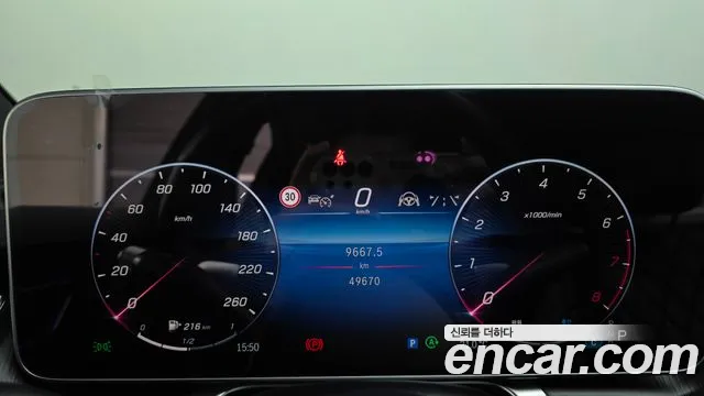 Mercedes-Benz S-Класс 2022 thumb 8