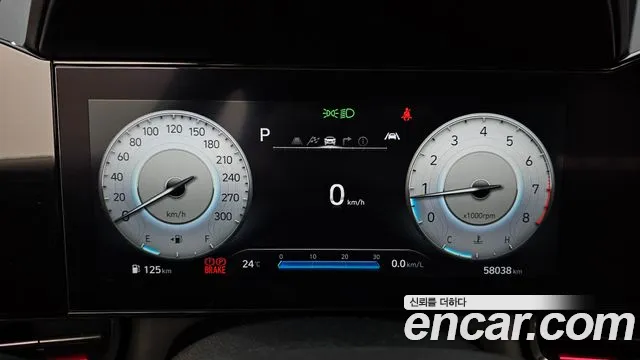 Hyundai Avante 2021 thumb 8