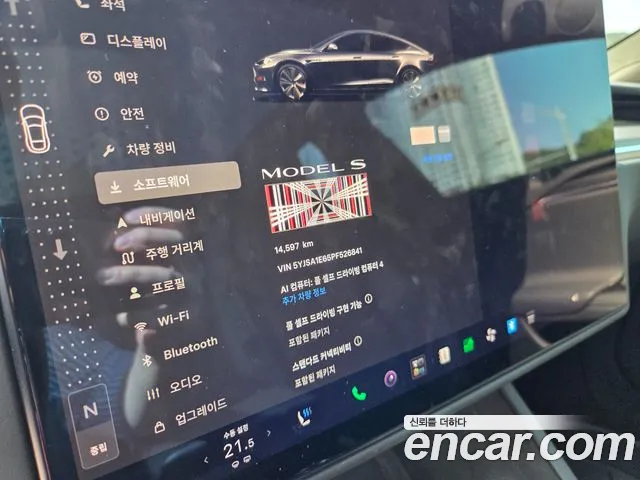 Tesla Model S 2023 thumb 8