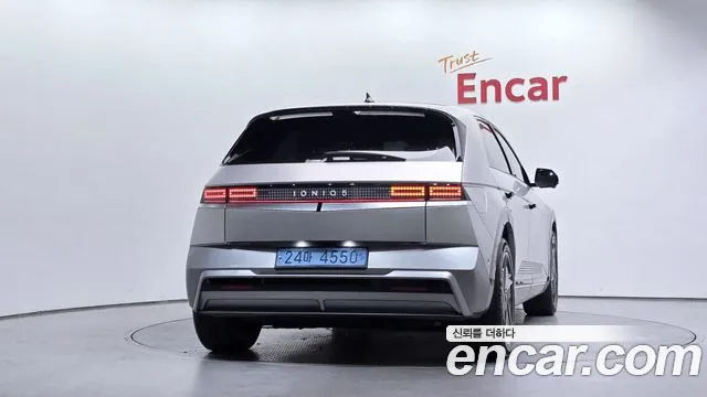 Hyundai IONIQ 5 2024 thumb 4