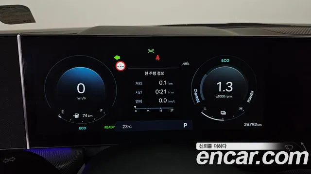 Hyundai Sonata 2025 thumb 8