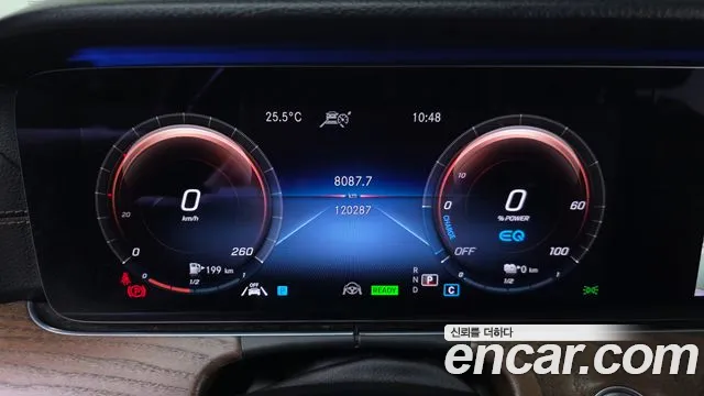 Mercedes-Benz E-Класс 2020 thumb 8