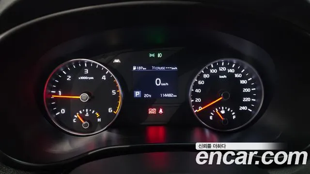 Kia Sportage 2019 thumb 8