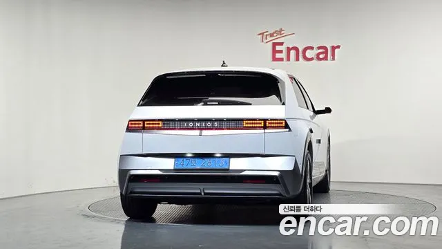 Hyundai IONIQ 5 2024 thumb 4