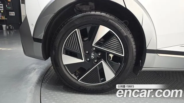 Hyundai IONIQ 5 2024 thumb 5