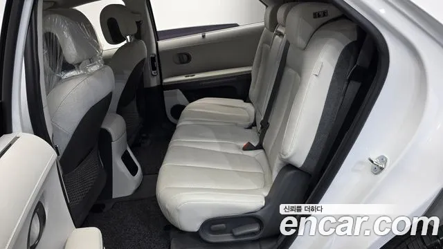 Hyundai IONIQ 5 2024 thumb 11