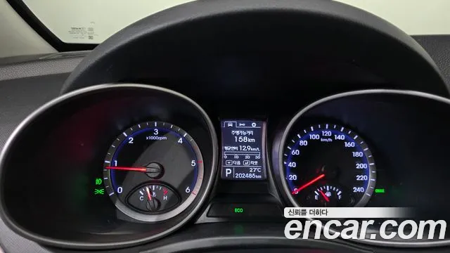 Hyundai Santa Fe 2014 thumb 8