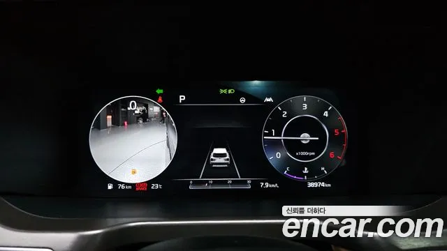 Kia Sorento 2020 thumb 8