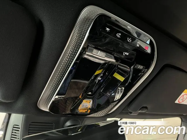 Mercedes-Benz S-Класс 2026 thumb 8