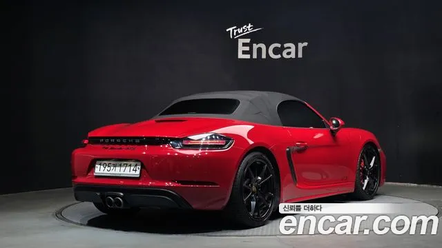 Porsche Cayman 2018 thumb 2