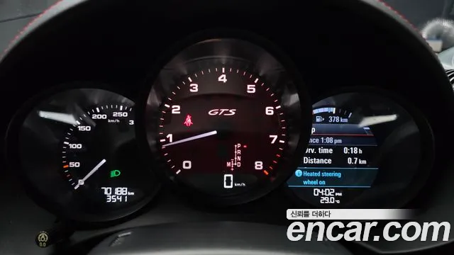 Porsche Cayman 2018 thumb 8