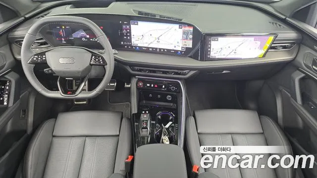 Audi Q5 2025 thumb 7