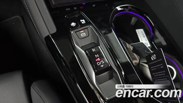 Audi Q5 2025 thumb 9