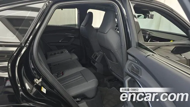 Audi Q5 2025 thumb 12