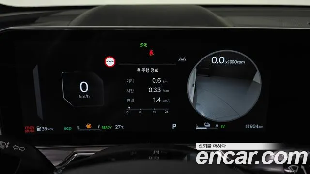 Kia Sorento 2025 thumb 7