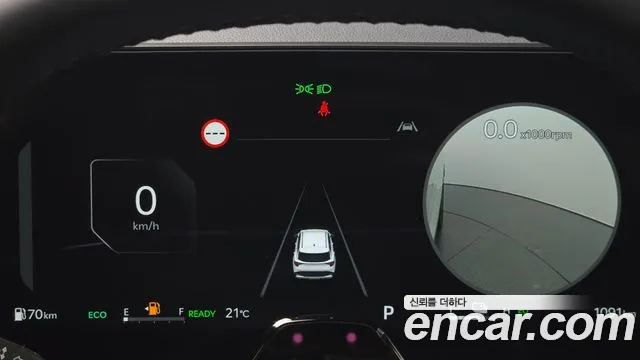 Kia Sportage 2025 thumb 8