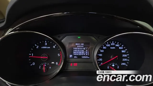 Kia Carnival 2018 thumb 8