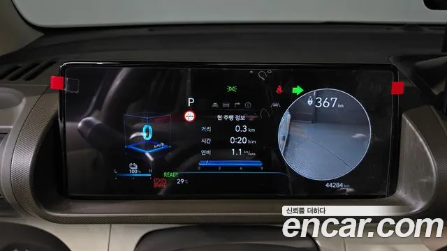 Hyundai Casper 2025 thumb 7