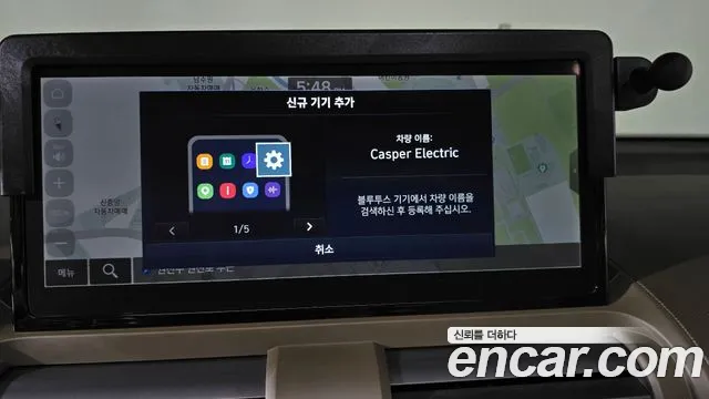 Hyundai Casper 2025 thumb 12