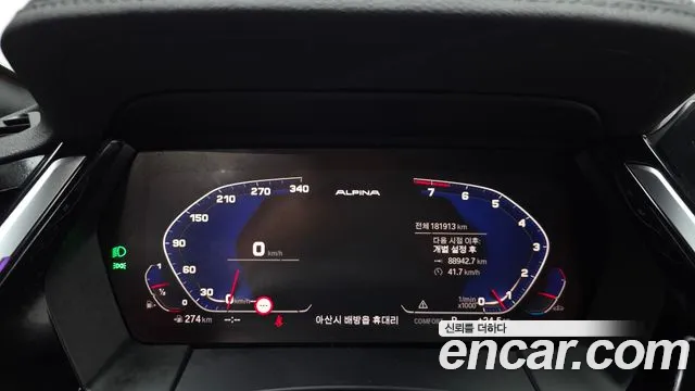 BMW Z4 2019 thumb 7