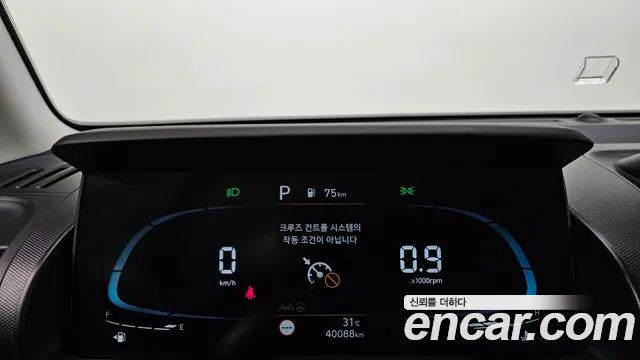 Hyundai Casper 2024 thumb 8