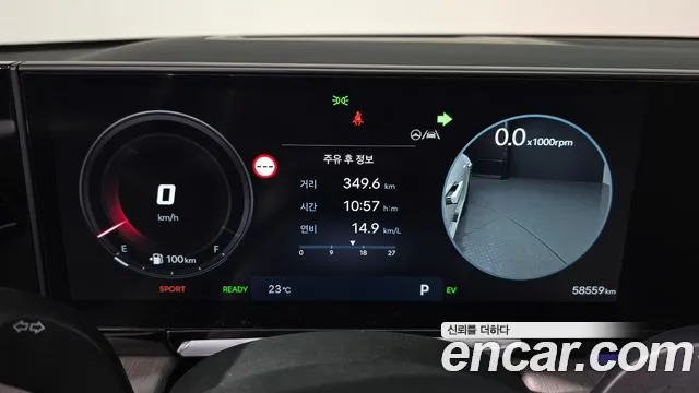 Hyundai Grandeur 2024 thumb 7