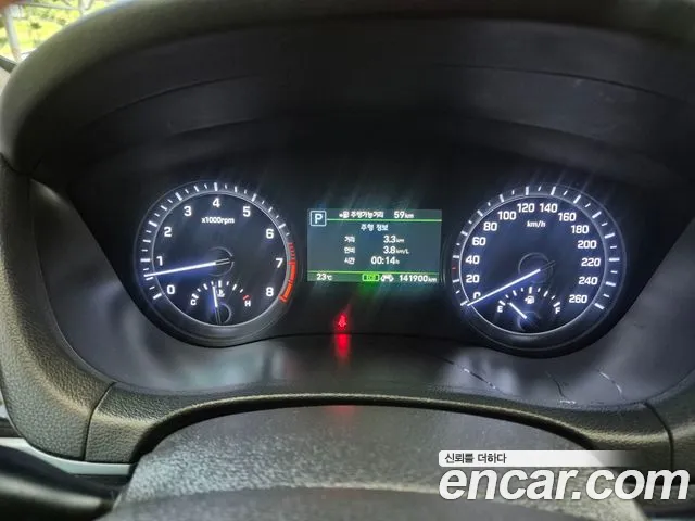 Genesis G80 2016 thumb 8
