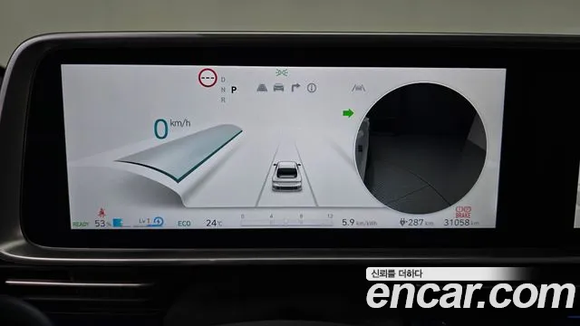 Hyundai IONIQ 6 2024 thumb 8