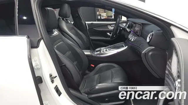 Mercedes-Benz AMG GT 2023 thumb 10
