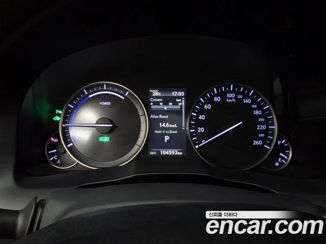 Lexus ES 2016 thumb 5