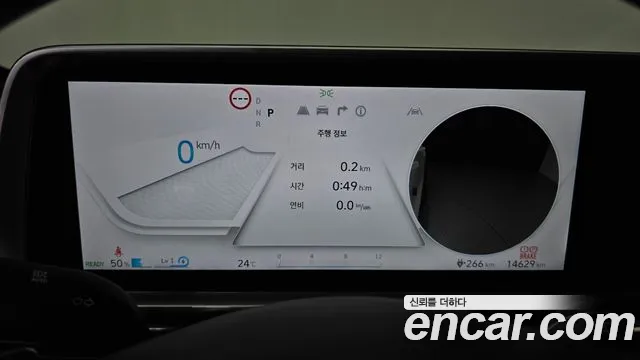 Hyundai IONIQ 6 2024 thumb 8
