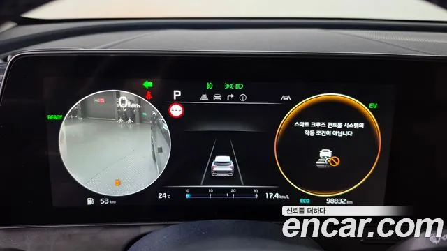 Kia Sportage 2022 thumb 8