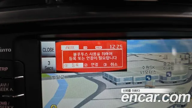 Kia Sorento 2015 thumb 12