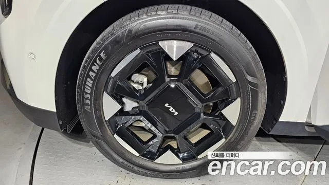 Kia Carnival 2024 thumb 5