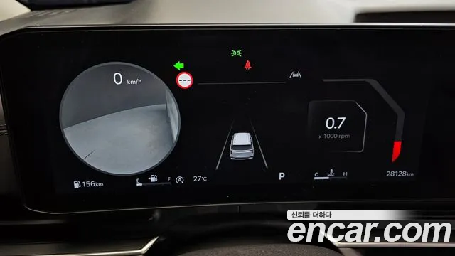 Kia Carnival 2024 thumb 8