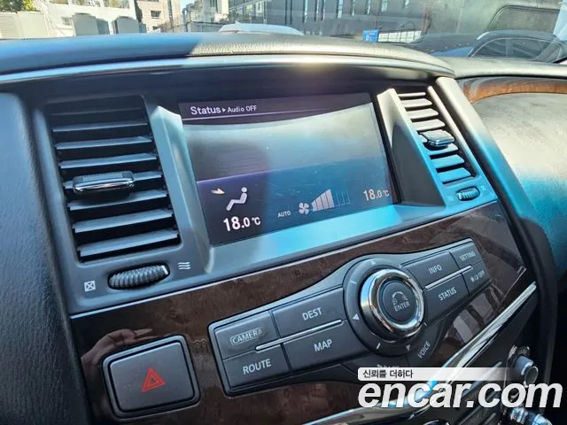 Infiniti QX 2012 thumb 7