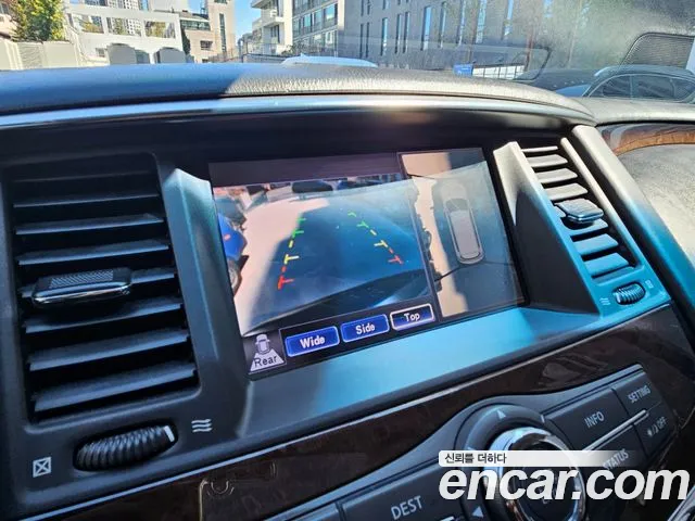 Infiniti QX 2012 thumb 8