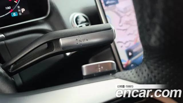Mercedes-Benz S-Класс 2021 thumb 9