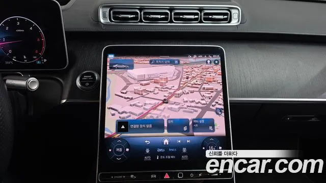 Mercedes-Benz S-Класс 2021 thumb 12