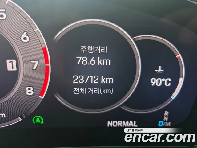 Porsche Cayenne 2024 thumb 8