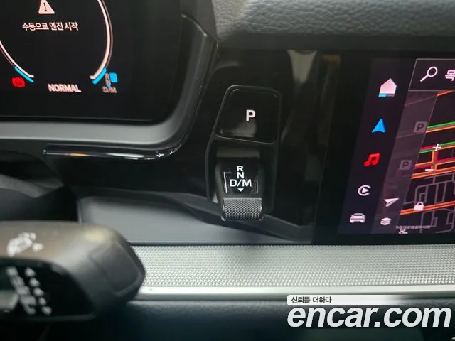 Porsche Cayenne 2024 thumb 9