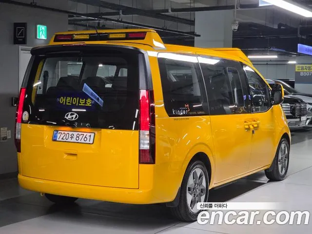 Hyundai Staria 2025 thumb 4