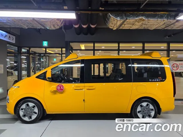 Hyundai Staria 2025 thumb 5