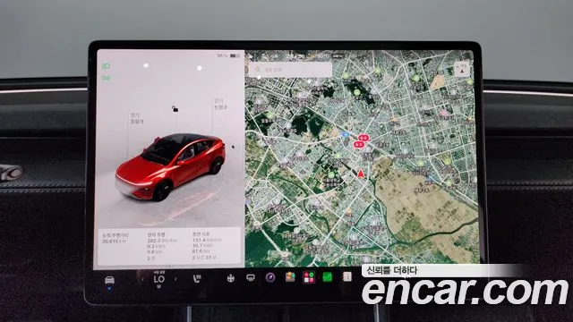 Tesla Model Y 2025 thumb 12