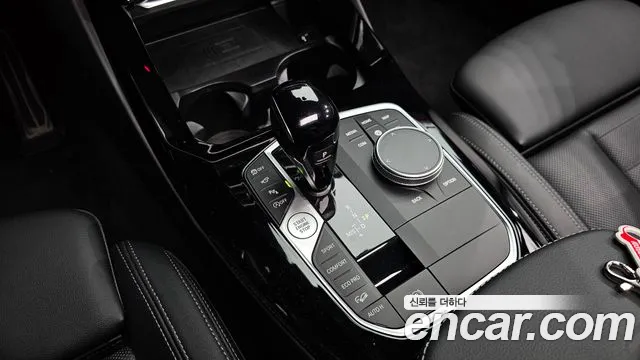 BMW X3 2023 thumb 9
