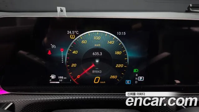 Mercedes-Benz A-Класс 2020 thumb 8