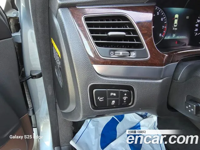 Hyundai Equus 2015 thumb 10