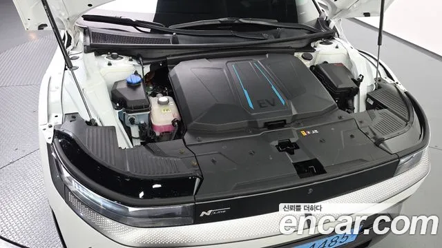 Hyundai IONIQ 5 2024 thumb 6